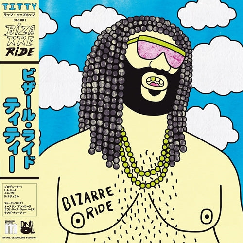BIZARRE RIDE - TITTY 