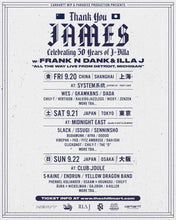 画像をギャラリービューアに読み込む, [Osaka] ADV TICKET:  SUN. 9/22 - &quot;THANK YOU, JAMES&quot;  @ Club Joule