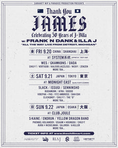 [Osaka] ADV TICKET:  SUN. 9/22 - "THANK YOU, JAMES"  @ Club Joule