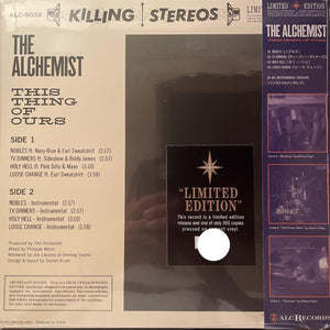 The Alchemist-This Thing Of Ours "セメント" LP - Obi ストリップ/300 付き